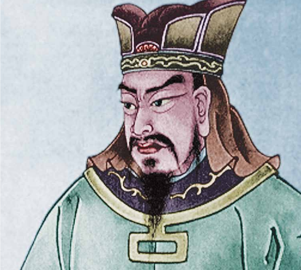 Sun Tzu portrait